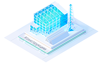 nanoCAD BIM Конструкции 23