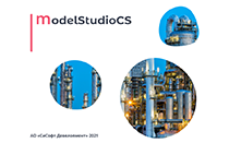 Model Studio CS
