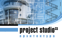 Project StudioCS Архитектура 2018