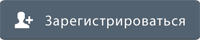 registrgrey.png