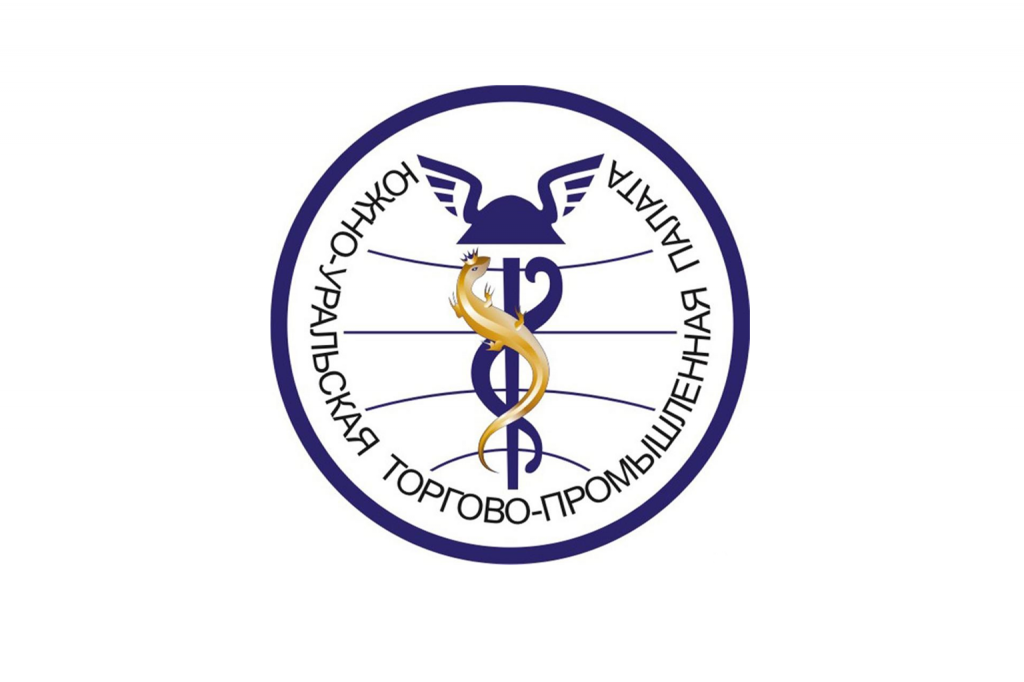 Лого ЮУТППП.png
