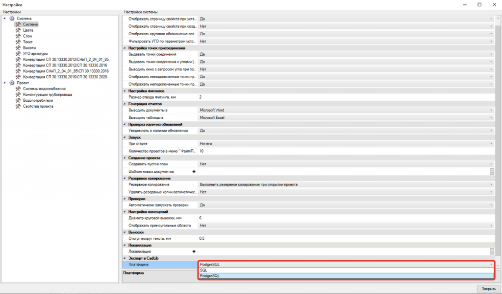 PS_voda_2022_3.png