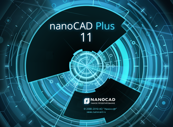 nanocad11_large.png