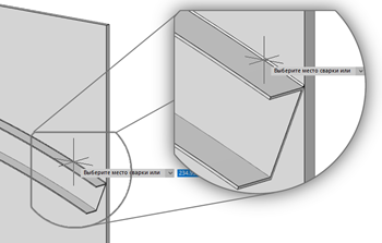 nanocad-constr-bim-22_8.png