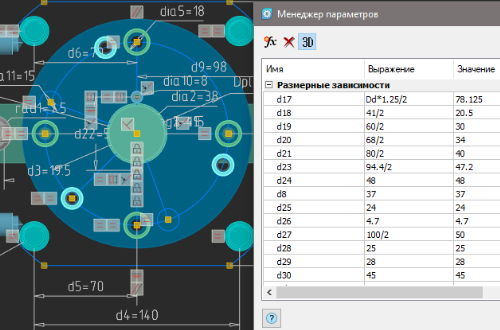 platforma-nano22-25.png