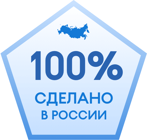 akronis_russia.png akronis_russia.png