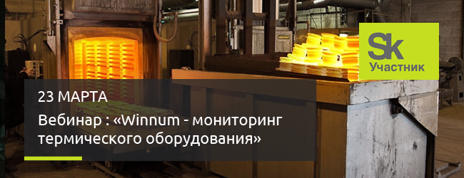 Monitoring_2303_650.png